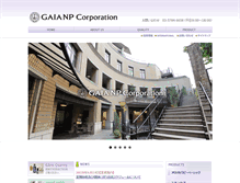 Tablet Screenshot of gaia-np.com